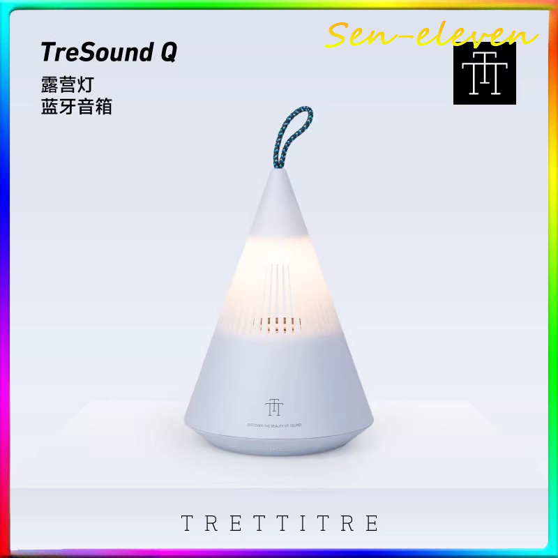 Zd Outdoor Camping - Bluetooth-Laterne Sapexer Mountain Apex-Modell Lichtquelle Nach