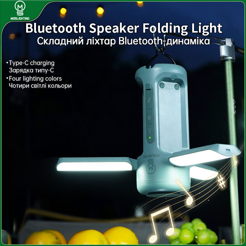 Zd Outdoor Camping - Mos lighting führte Outdoor-Camping Licht USB-Aufladung
