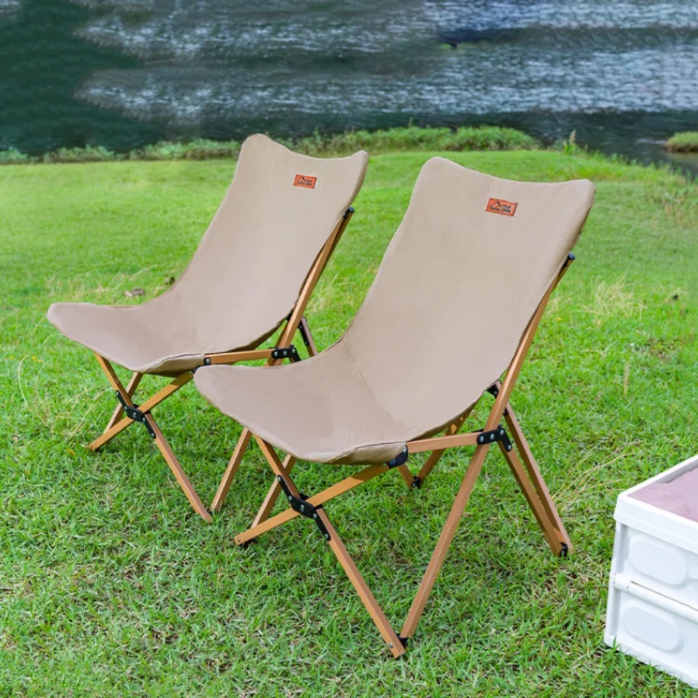 Outdoor Camping Recliner - Klappstuhl Outdoor Camping Schmetterling Liege Camping