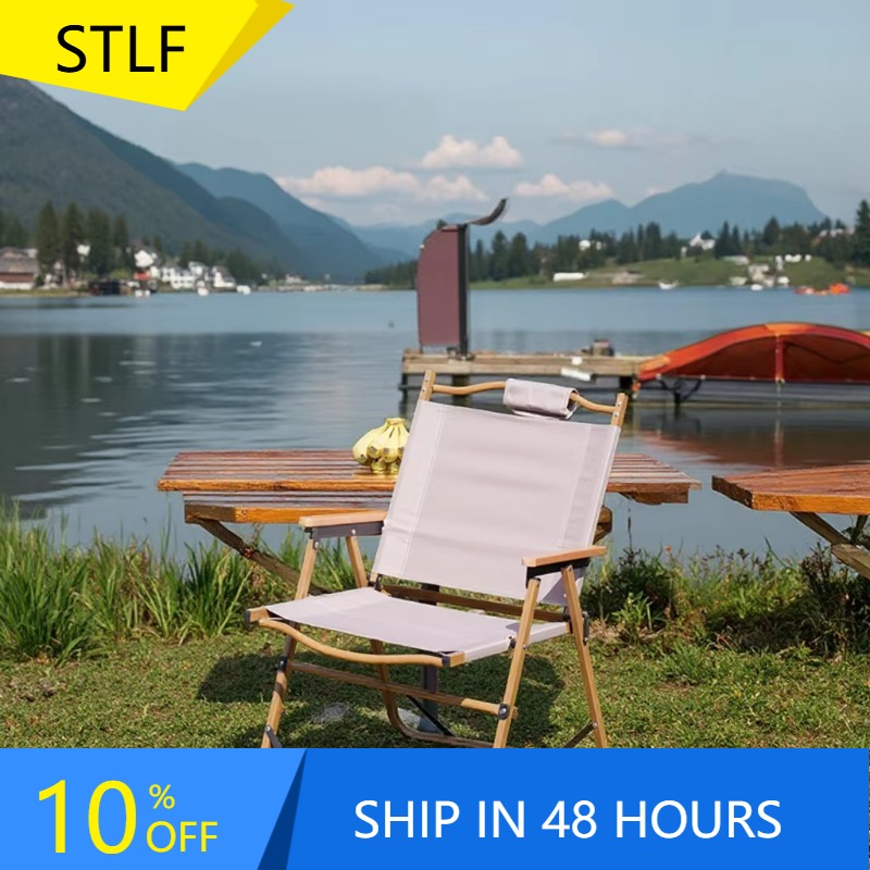 Outdoor Camping Folding Chairs - XMSJ Großhandel Hochwertiger Kompakter Klappbarer Tragbarer