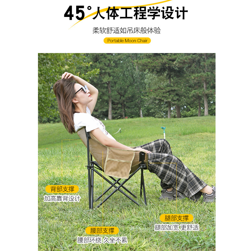 Atmungsaktiver Netz-Campingstu – Outdoor Camping High Chair Bewertung und Preis