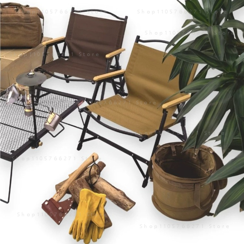 Outdoor-Campingstuhl Ultraleic – Outdoor Camping Folding Chairs Bewertung und Preis