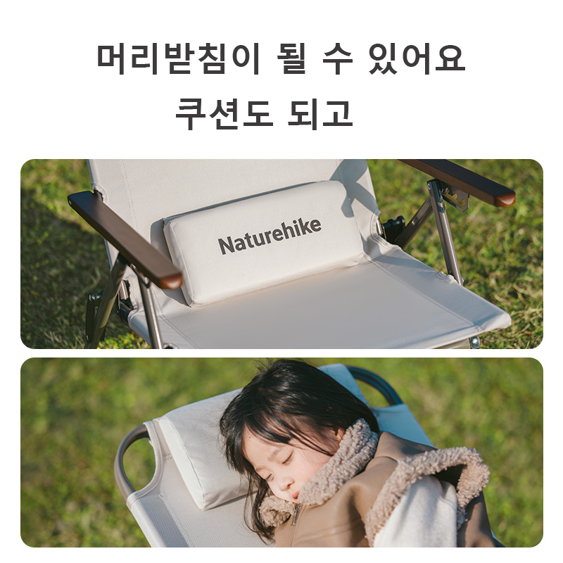 Naturehike T02 Verstellbarer K – Outdoor Camping High Chair Bewertung und Preis