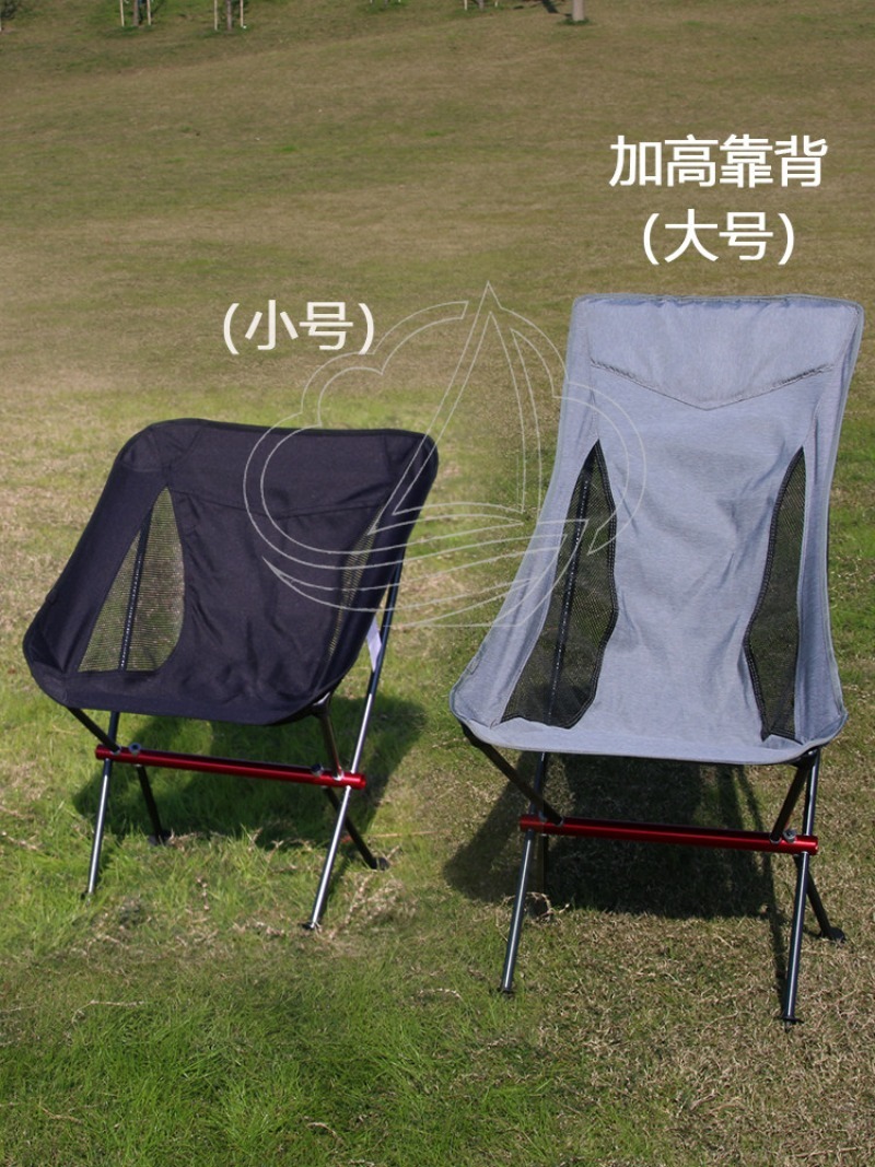 Outdoor-Campingstuhl, Leichter – Outdoor Camping Folding Chairs Bewertung und Preis