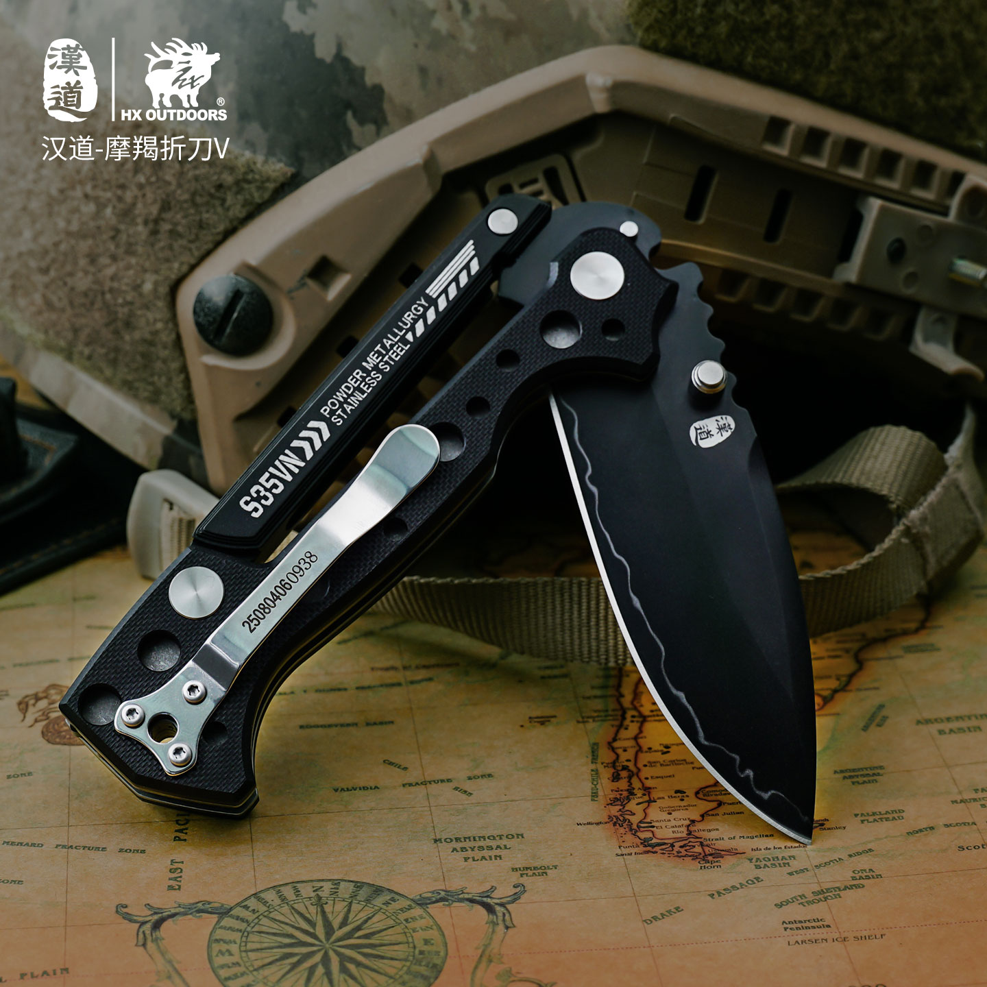 Hx Outdoors S35VN Klappmesser, – Zd Outdoor Camping Bewertung und Preis