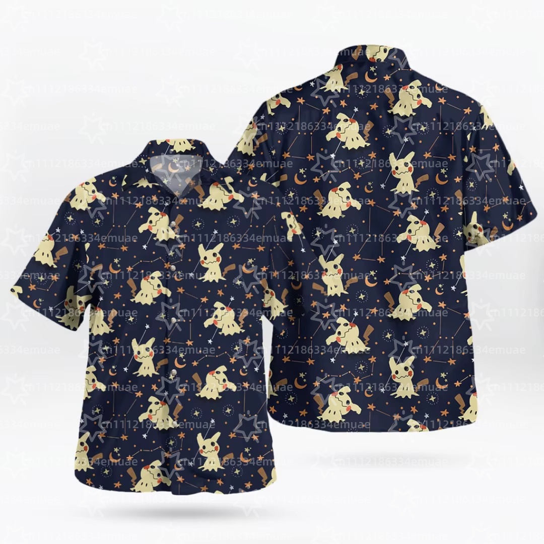 2026 SOMMER Aloha Latias Latio – Outdoor Camping Outfit Bewertung und Preis