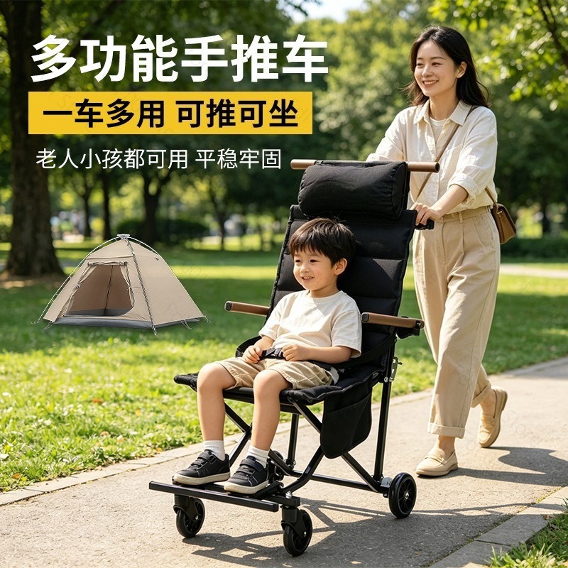 Outdoor-Klappstuhl mit Rädern  – Outdoor Camping Folding Chairs Bewertung und Preis