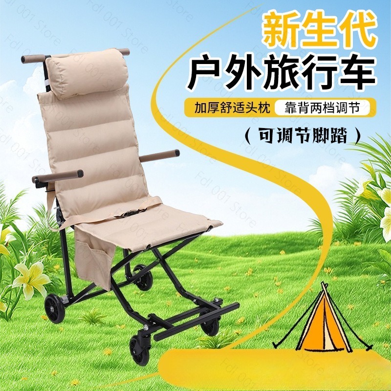Outdoor-Klappstuhl mit Rädern  – Outdoor Camping Folding Chairs Bewertung und Preis