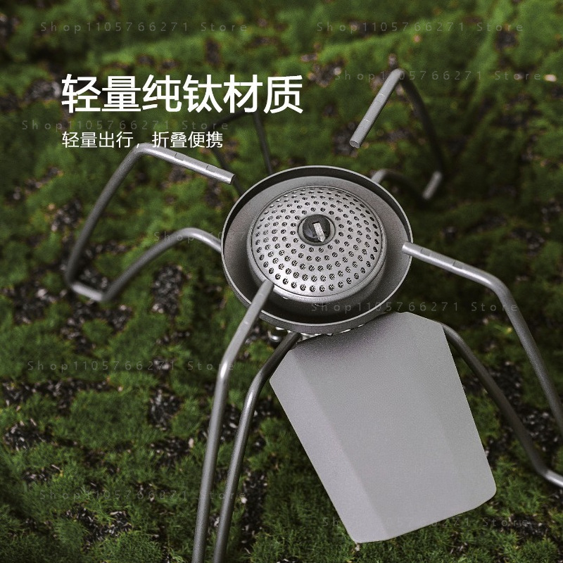 Spider-Kocher mit Mikroregler, – Cooking Outdoor Camping Bewertung und Preis
