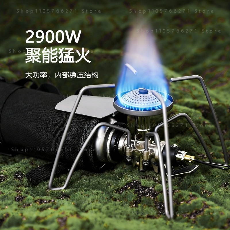 Spider-Kocher mit Mikroregler, – Cooking Outdoor Camping Bewertung und Preis