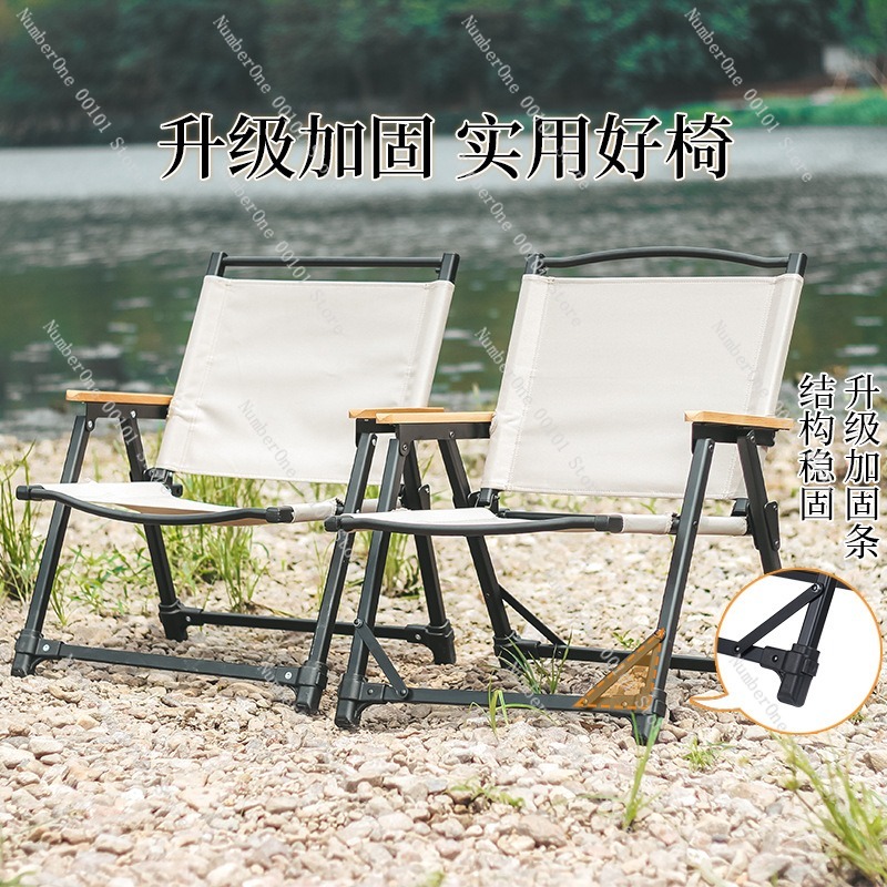 Ultraleichter Aluminium-Campin – Outdoor Camping Folding Chairs Bewertung und Preis
