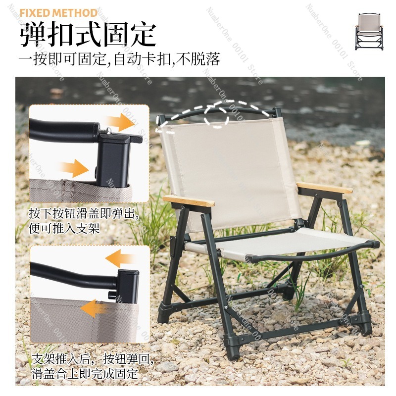 Ultraleichter Aluminium-Campin – Outdoor Camping Folding Chairs Bewertung und Preis