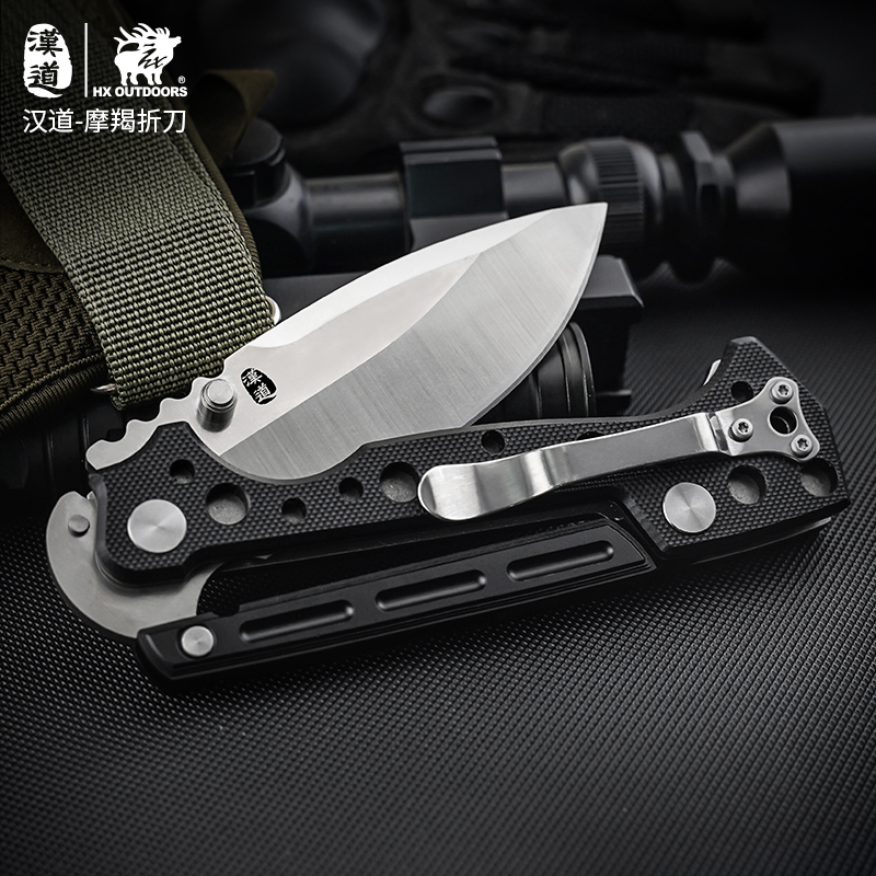Hx Outdoors AD20 Klappmesser,  – Zd Outdoor Camping Bewertung und Preis