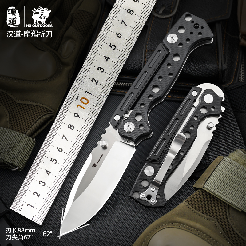Hx Outdoors AD20 Klappmesser,  – Zd Outdoor Camping Bewertung und Preis